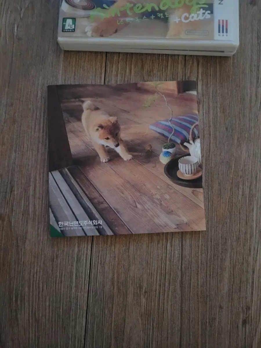 thumbnail-3